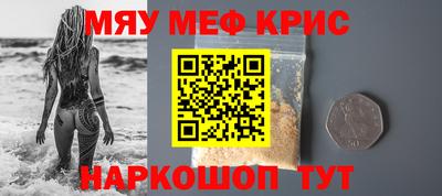 кокаин колумбия Будённовск