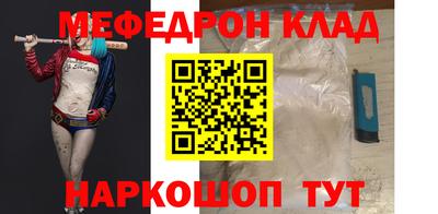 дурь Бузулук