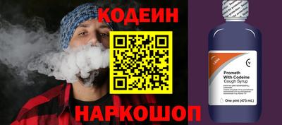 кокаин колумбия Будённовск
