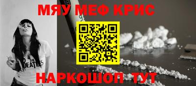 кокаин колумбия Будённовск