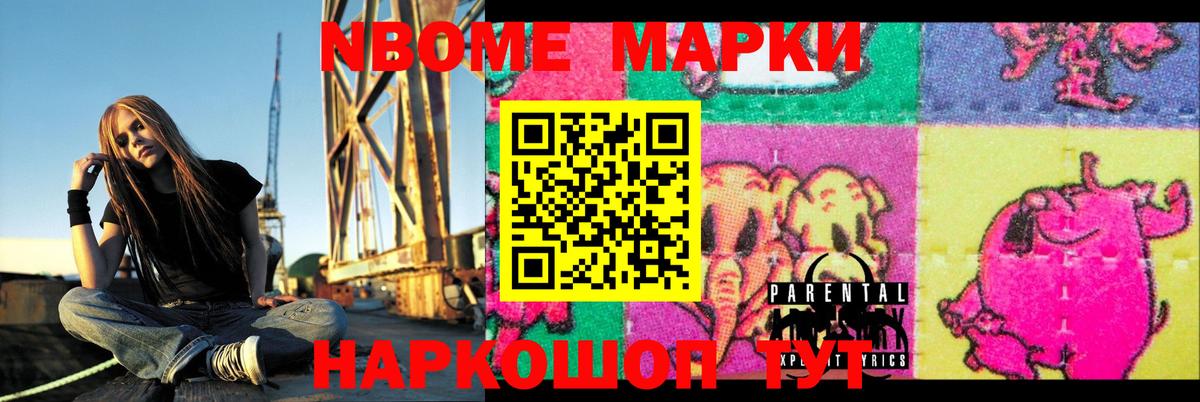 Миллерово  ЛСД экстази ecstasy  ЛСД экстази кислота  Вход с VPN 