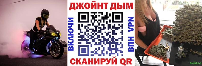 что такое наркотик Миллерово Шишки марихуана Bruce Banner